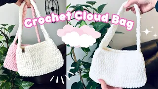 EASY Crochet Chunky Shoulder Bag Tutorial (for beginners)