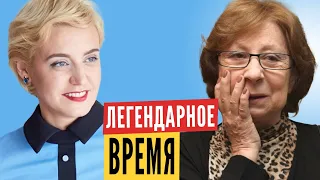 Ольга Карач: Лия Ахеджакова, Оксана Мысина, Джон Фридман. Поддержка Беларуси. Совместный эфир