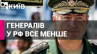 На сході України загинув російський генерал Кутузов