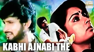 Kabhi Ajnabi The (1985) Bollywood Romantic Movie | कभी अजनबी थे | Sandeep Poonati, Poonam Dhillon