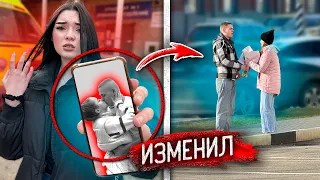 ГОПНИК ИЗМЕНИЛ БЕРЕМЕННОЙ ДЕВУШКЕ! ОЛЕГ НЕ ОТЕЦ РЕБЁНКА?