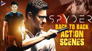 Mahesh Babu SPYDER Movie Back To Back Action Scenes | SJ Surya | Rakul Preet | Spyder Kannada Dubbed