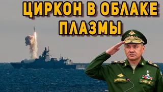 19 минут назад Россия придумала, как «взломать» защиту американских авианосцев