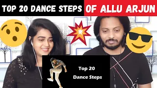 Top 20 Complicated dance steps of Allu Arjun till 2020 Reaction | Dplanet Reacts | Chaitali Vishal