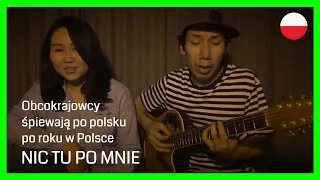 NIC TU PO MNIE cover by Aibek & Asel - KORTEZ + Tekst