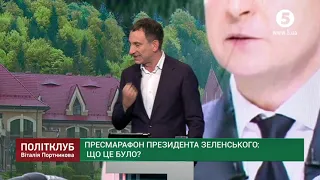 "Це все елементи фашизму", - Портников вліпив на заяву "слуги"