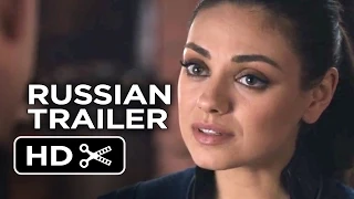 Jupiter Ascending Official Russian Trailer (2015) - MIla Kunis, Channing Tatum Movie HD