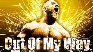 HD Goldberg || Out of My Way