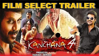 KANCHANA Chapter 5 Official Trailer-Raghava Lawrence-S Thaman