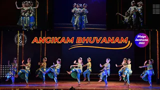 Angikam Bhuvanam Yasya | Dhayan Shloka | Bharatnatyam | Niranthara School of Dance | Nrutya Sambrama