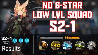 【明日方舟/Arknights】[S2-1] - Low Lvl-Rarity Squad - Arknights Strategy