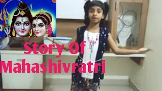 Story of Mahashivratri in English | Lord Shiva Story | Mythological Stories