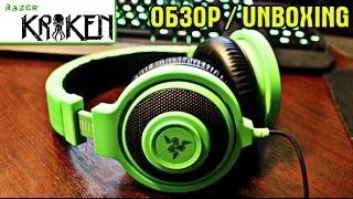 Наушники Razer KRAKEN RUS | Полный ОБЗОР / Unboxing + TEST