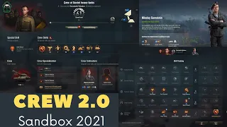 World of Tanks - Crew 2.0 | Sandbox 2021