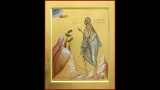 1(14 )апреля прп Мария Египетская