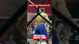 🔥 Серго vs Фармонбек #бойцы #промоушен #бои #заруба #reels #шоу #ufc #бой #боибезправил