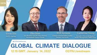 Live: Global Climate Dialogue – Building Sustainable Cities