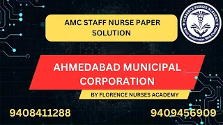 AHEMEDABAD MUNCIPAL CORPORATION PAPER SOLUTION