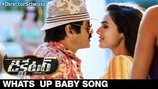 Dictator Telugu Movie Songs | Whats Up Baby Song Trailer | Balakrishna | Anjali | Sonal Chauhan