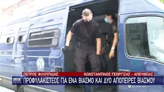 Πέτρος Φιλιππίδης: Πέρασε στεναχωρημένος το κατώφλι των φυλακών Τρίπολης