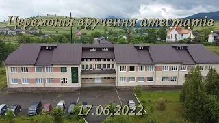 випускний 17 06 22 с  Кропивник