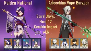 New May Spiral Abyss Floor 12 - Raiden National & Arlecchino Vape Burgeon - Genshin Impact v4.6