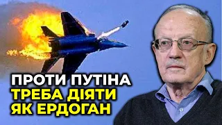 ⚡️ПІОНТКОВСЬКИЙ розповів, як треба протидіяти агресії «злочинця Путіна»