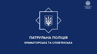 Чи пропускають водії оперативні транспортні засоби