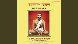 Sri Ramakrishna Pronam Mantra