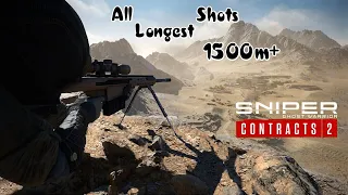 Sniper Ghost Warrior Contracts 2 All Longest Shot Kill