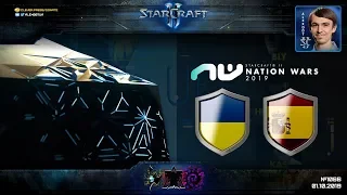 УКРАИНА - ИСПАНИЯ: Nation Wars 2019 - StarCraft II - Квалификация