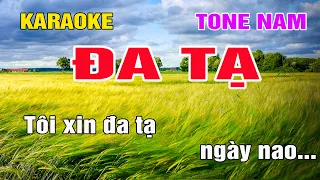 Đa Tạ Karaoke Tone Nam Nhạc Sống gia huy beat