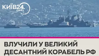 Атака на Новоросійськ: дрони підбили десантний корабель РФ "Оленегорский горняк"