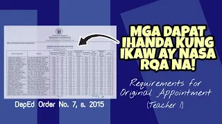 MGA DAPAT GAWIN O IHANDA KUNG IKAW AY NASA RQA NA || Requirements for Teacher I