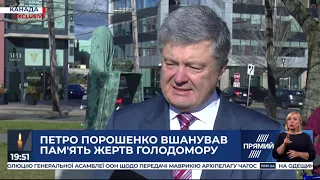 Сталінський режим намагався знищити українців: Порошенко вшанував пам'ять жертв Голодомору