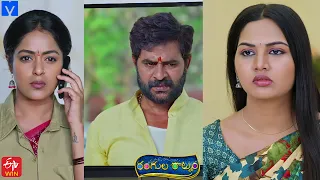 Rangula Ratnam Latest Promo - 30th May 2024 in ETV Telugu at 7:30 PM - Mallemalatv