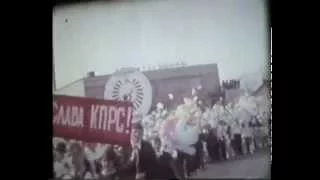 1985 (кіно) Перше травня Буринь