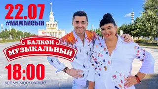 Балкону нынче каждый рад, на выставке он главный экспонат! #65