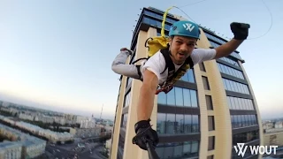 Urban ropejumping! WOUT & Let's fly! Городской ЭКСТРИМ!