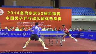 Ma Long vs Zhang Jike | China Trials (Coach Camera)