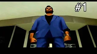 GTA Vice City Прохождение на 100% #1 – Начало