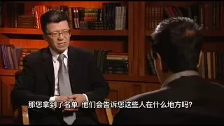 专访六四黄雀行动总指挥“六哥”