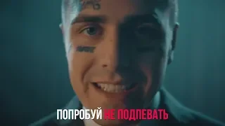 💕 50 ЛУЧШИХ ПЕСЕН 2019 ГОДА // ПОПРОБУЙ НЕ ПОДПЕВАТЬ ЧЕЛЛЕНДЖ