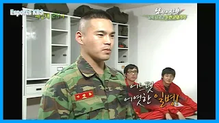 [남자, 그리고 두 번 군대가기] 이정이 해병대에 입대한 이유😂 | KBS 남자의 자격 090426 방송