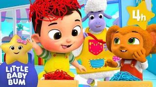 Baa Baa Baby Max, Have You Any Wool? | ⭐ Baby Songs | Little Baby Bum Popular Nursery Rhymes