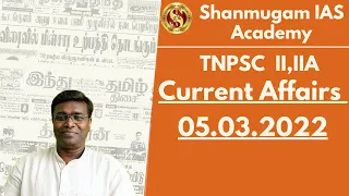 ii Today Current Affairs | Tamil I tnpsc I Shanmugam ias academy