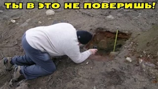 ПОЛЕ ЧУДЕС! ВОТ ЭТО НАХОДКИ!! ТЫ В ЭТО НЕ ПОВЕРИШЬ!!!