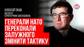 Зміна тактики ЗСУ. Для цього має надійти нова зброя – Олексій Їжак