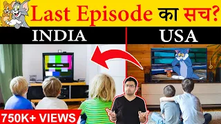 Tom and Jerry के Last Episode को India में Telecast क्यूँ नहीं किया गया?Most Amazing in Hindi TFS169