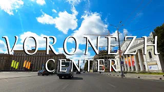 ВОРОНЕЖ на машине: центр│VORONEZH by car: center